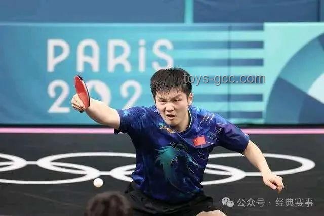 樊振东0-2落后更换球衣大逆转：战术与心理的双重考量